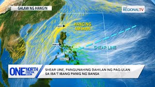 One North Central Luzon: Weather Update (February 7, 2025, 5PM)