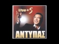 13.Antipas - Ente La Magke Te Botanik LIVE HD