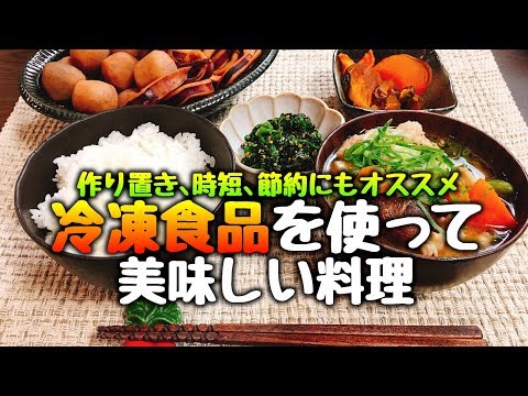 酒のつまみ【里芋の塩茹で】酒の肴。大好物なのです♬ 里芋。大好き♡ 里芋レシピの巻（笑）茹でて、塩かけて、素朴な素材の味。簡単。つまみ。深夜に一人。目を閉じれは、大自然の匂い。ぜひ、お試しあれ（笑）. 