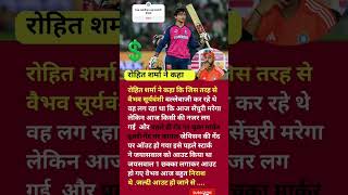RR vs DC LIVE: Rajasthan vs Delhi IPL 2026 Match 43 Live Score & Hindi CommentaryWatch live cricket