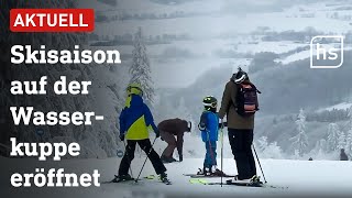 "Fluffiger Schnee": Skifahrer auf der Wasserkuppe freuen sich über frühen Saisonstart | hessenschau