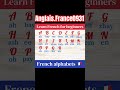 Learn French for beginners #easyfrench #learnfrench #alphabet #fyp