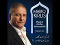 New Baladi - Mario Kirlis