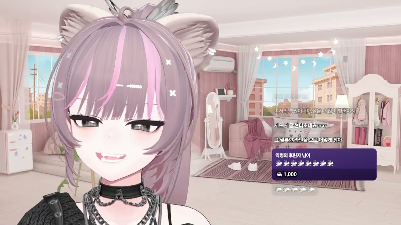 [20251210] 쥐스토랑