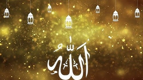 سورة التوبة كاملة بصوت هادئ ومريح الشيخ احمد العجمي  | ( بدون اعلانات ) | At-Tawba - Ahmed Al Ajmi