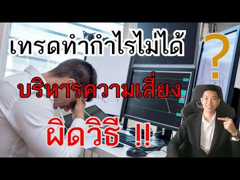 ผลสลากกินแบ่งรัฐบาล วันที่ 1 พย. 2567