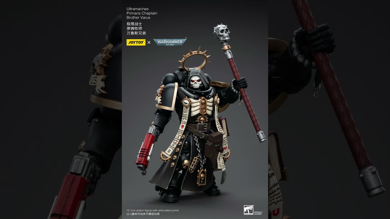 JOYTOY 1/18 Warhammer 40K Ultramarines Primaris Chaplain Brother