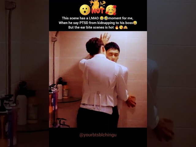 😲His boss bite his ear👂🙈❤️‍🔥🫣YOU ARE MINE EP6 #youaremine#blseries #bl#taiwanbl #shorts #viral class=