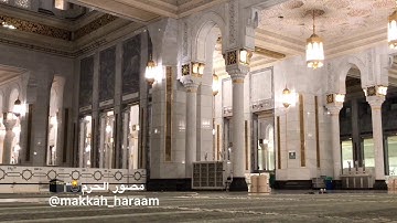 صلاة الفجر من المسجد الحرام | الشيخ ياسر الدوسري | من سورة الشورى | يوم الأربعاء ١٦-٣-١٤٤١هـ