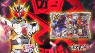 Kamen Rider Solomon Omniforce Henshin Sound [HD]