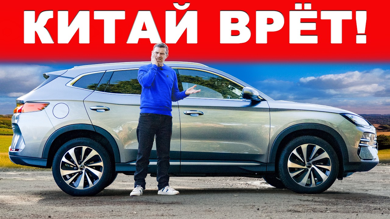 Почему автолюбители ненавидят этот автомобиль?