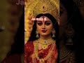 #reels #shortsfeed #matarani #maa#story #status #maiyya #jaimatadi #shorts #mata