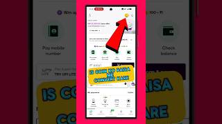Navi Coins Use Kaise Kare | Navi Coin Kaise Redeem Kare Full Guide 2026