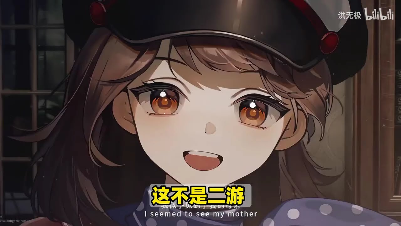 凭什么被二游玩家认可？这剧情太狠了！玩家集体emo   【重返未来1999】3 0版本真精彩～#解说 #二次元 #游戏