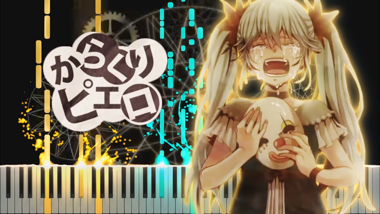 Karakuri Pierrot (Piano Tutorial / Arrangement) | からくりピエロ