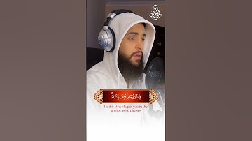 ارح سمعك.. تلاوة هادئة تريح القلب والعقل💙🎧 | القارئ لؤي السراحين ‎#yearofyou
