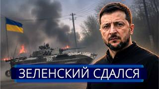 ⚡️ Country's main general eliminated || Putin sends strike forces