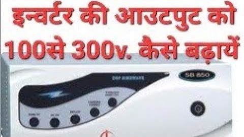 Kevin 850 low output fault solved by ||INVERTER SOULATION (V.K.)||