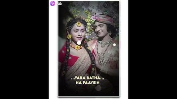 radha krishna status song | radha krishna love song status ♥️| gc Status4u |
