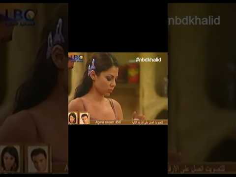 خناقة بين هيفاء وخالد الجزء الاول هيفاء وهبي خالد الغندور برنامج الوادي 2005