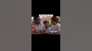 Fake Resume 😅 #bollywood #music #funny #corporatememe