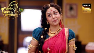 कृष्ण के आंगन में आये उसके मित्र | Yashomati Maiya Ke Nandlala - Ep 46 | Full Episode