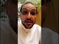 الدنيا سجن المؤمن وجنة الكافر الدنيا سجن المؤمن وجنة الكافر