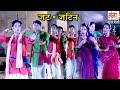    maithili lokgeet 2017  geet ghar ghar ke  maithili hit songs