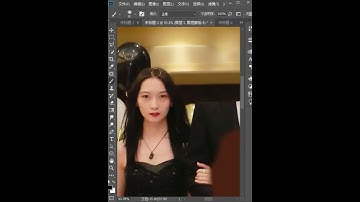 adobe photoshop tutorials for beginners #shorts #photoshop # 97