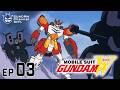 MOBILE SUIT GUNDAM WING HD REMASTER Episode 3 W Subtitles 
