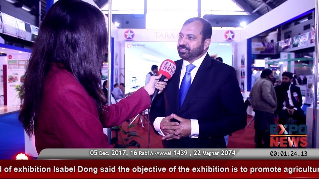 3rd CAC PAKISTAN SUMMIT 2017 : AGRI EXPO : TARA Group Pakistan : Expo News