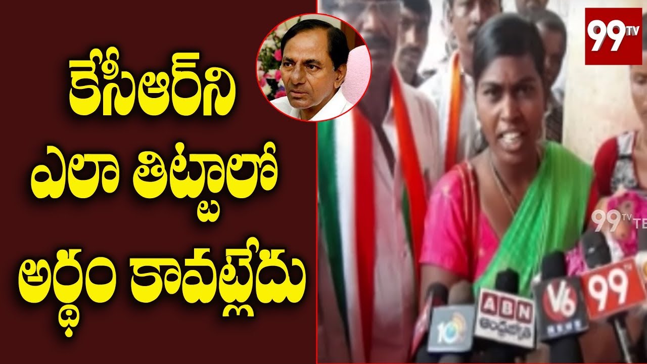 TSRTC Employees Protest At Yadadri Bhuvanagiri District | 99 TV Telugu