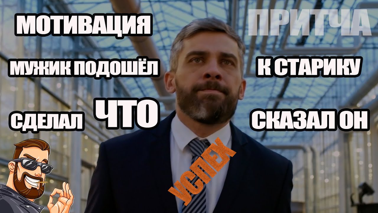 Сосет старику в машине Сосет старику в машине