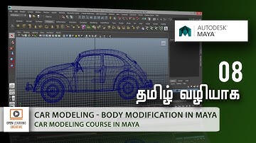Car Modeling - body modification in Maya  - Lesson 8/41 Tamil Tutorial