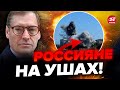 🔥ЖИРНОВ: Там сидели ГЕНЕРАЛЫ РФ, мощный прилет по КРЫМУ / СЕКРЕТ Путина раскрыт @SergueiJirnov