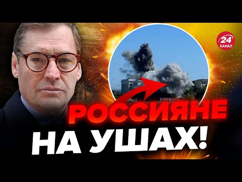 🔥ЖИРНОВ: Там сидели