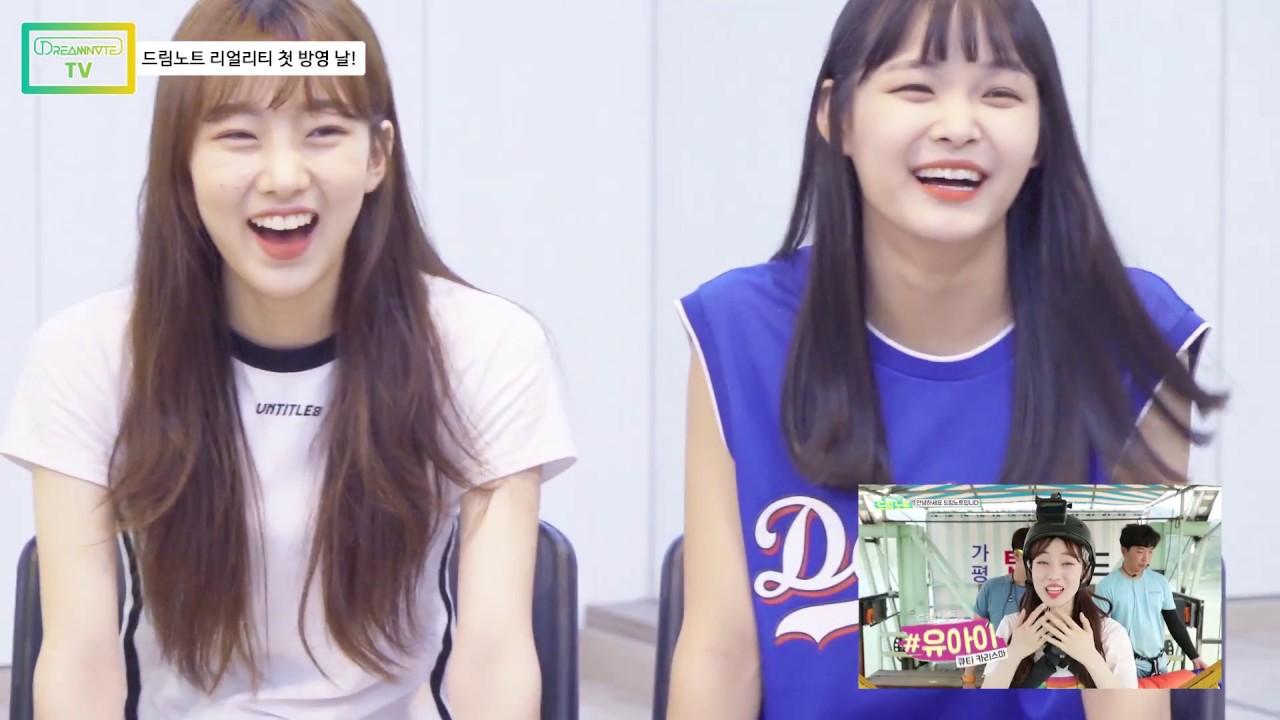 [DreamNoteTV]  드림노트 리얼리티 첫 방영 날! (We watched our broadcast!)