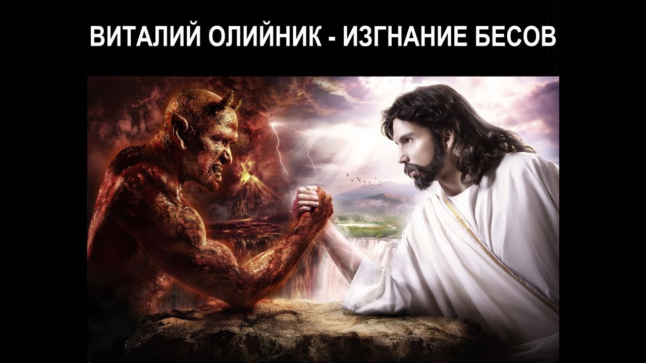 Откуда пошло имя богдан