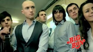 Реклама Big Bon