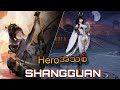 Hero shangguan guide