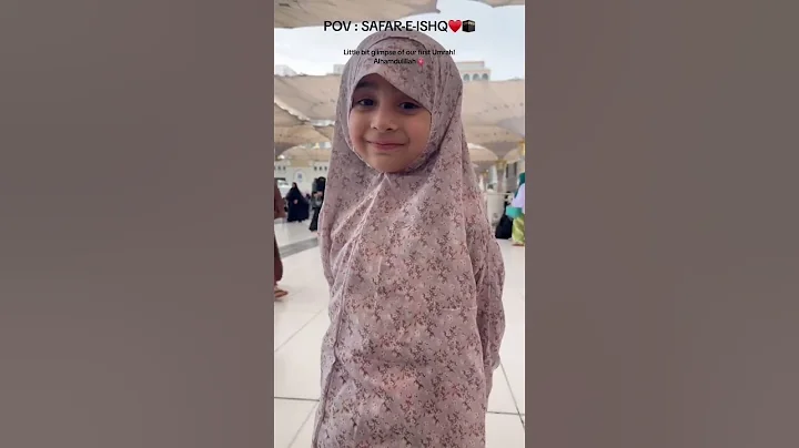 Alhamdulillah! First Umrah♥️ part 1/2 #reelsshorts #safepalestine #makkah #madina