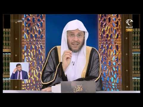 هل يؤثم من يصيب بالعين من دون قصد