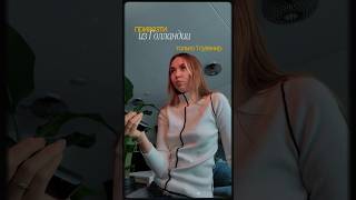 Что привезти и Нидерландов? #голландия #нидерланды