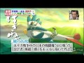 Kaze Tachinu Trailer Bande Annonce VO Du Prochain Film Ghibli Kaze Tachinu Trailer Bande Annonce VO Du Prochain Film Ghibli