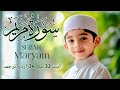 Surah Maryam - سورہ مریم | With Urdu Translation | Abdul Habib Attari | Al Quran 786 #quranreading