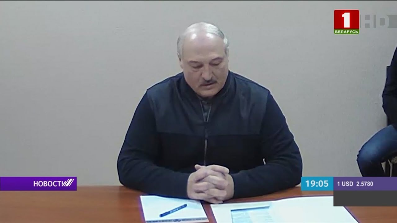 Зачем Лукашенко приезжал в СИЗО КГБ к оппозиции