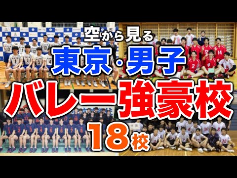 【中古】 日本一への挑戦 伝説の釜利谷高校男子バレーボール部の秘密/バレーボール・アンリミテッド/蔦宗浩二 日本一への挑戦: 伝説の釜利谷高校バレーボール部の秘密 | 蔦宗