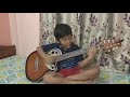 Laal nil sobujer mela bosechhe || Summer Holiday (Cover)