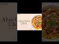 Protein Rich Aloo Chana Chaat #AlooChanaChaat #ProteinChaat #HealthySnacks #EveningSnacks#StreetFood