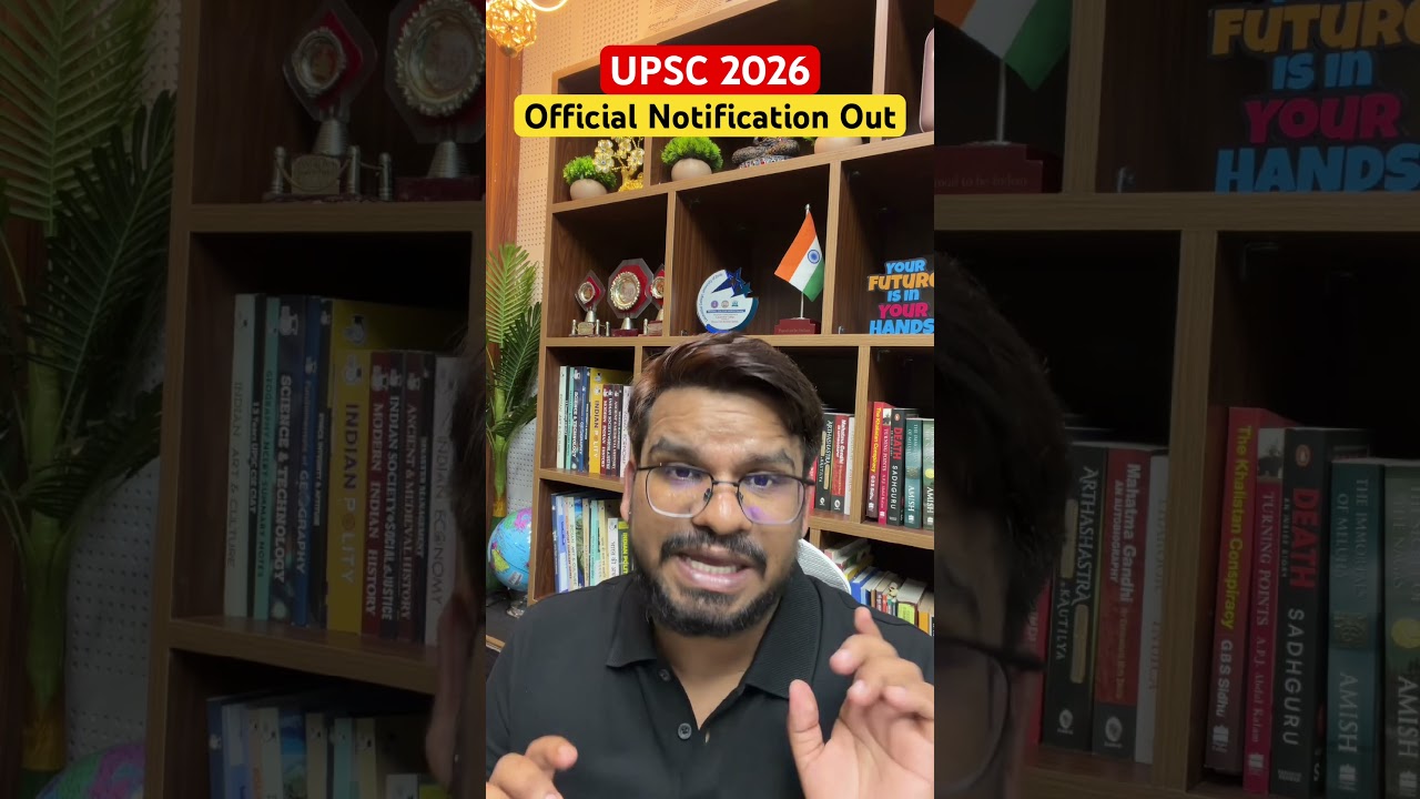 UPSC 2026 Official Notification Out 